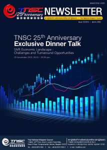 TNSC Newsletter October 2019