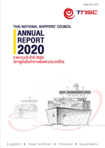 TNSC Annual Report 2020