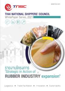 TNSC WhitePaper: Strategic in Action of RUBBER INDUSTRY expansion