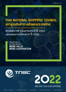 TNSC Summary Report 2022